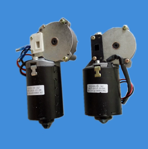 Electronics Repair Garage - BS2470 BS2480 Garage Roldeurmotor Vervanging, Elektronische