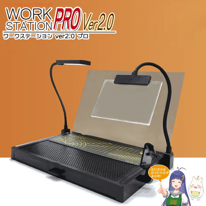 Professioneel Upward Committee - Electronics Repair Workbench recensie en prijs